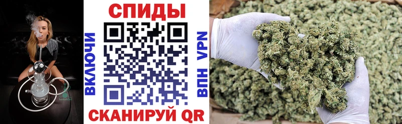 БУТИРАТ 1.4BDO  Бавлы 