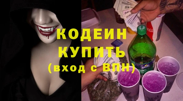 ECSTASY Михайловка