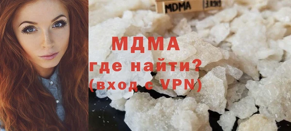ECSTASY Михайловка
