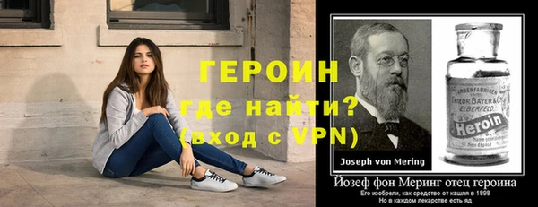 jwh Михайлов