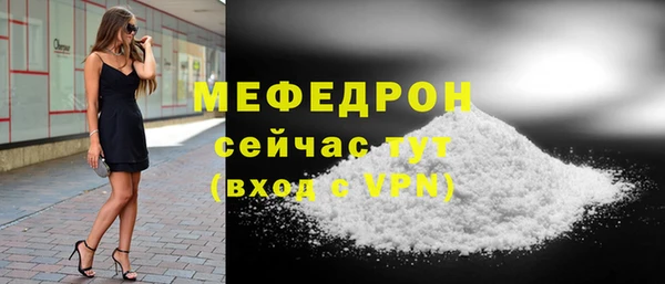 ECSTASY Михайловка