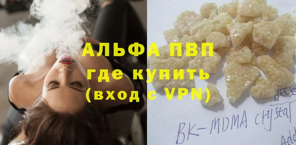 jwh Михайлов
