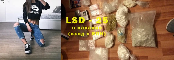 ECSTASY Михайловка