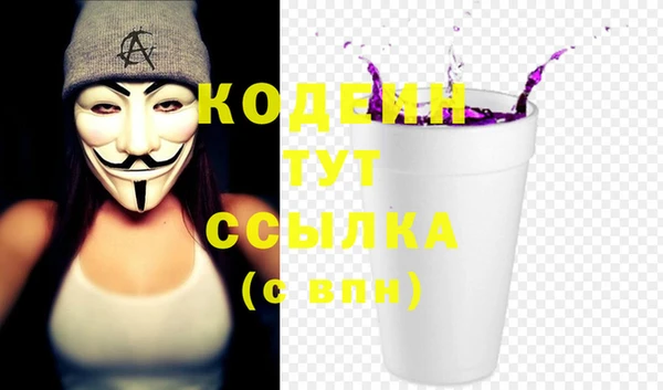 ECSTASY Михайловка