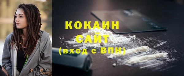 jwh Михайлов