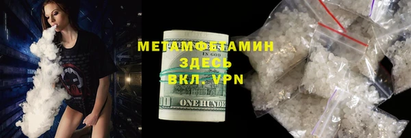 jwh Михайлов