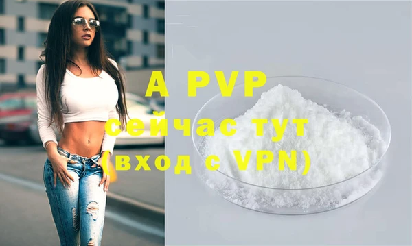 jwh Михайлов