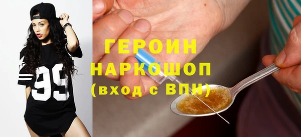 jwh Михайлов