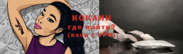 jwh Михайлов