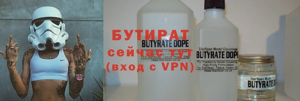 ECSTASY Михайловка