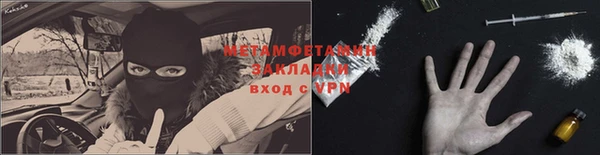 jwh Михайлов
