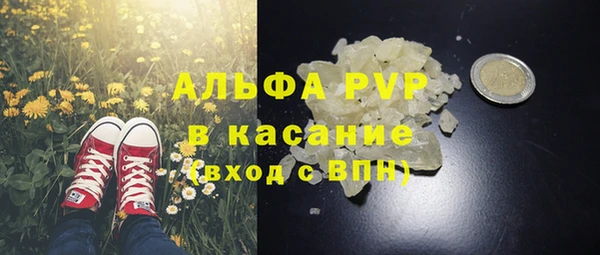 jwh Михайлов