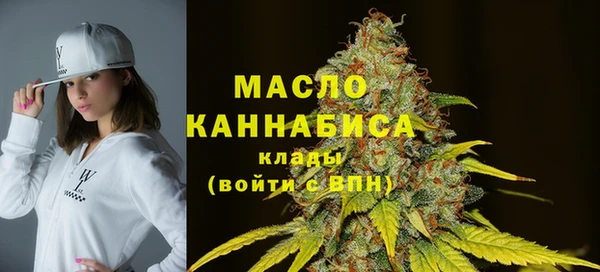 альфа пвп Михайловск