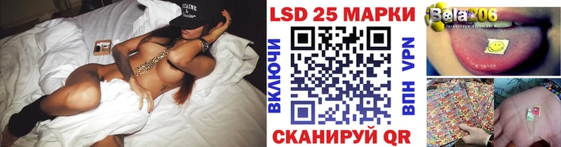 где купить наркоту  Бавлы  Марки NBOMe 1500мкг 