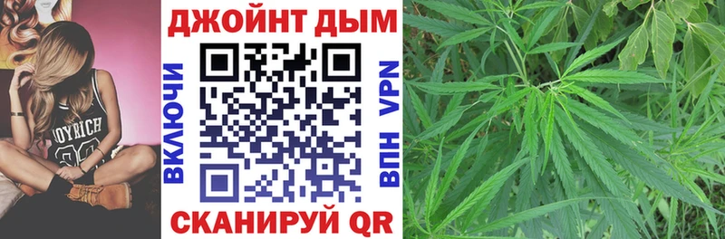 Бошки Шишки марихуана  blacksprut зеркало  Бавлы  сколько стоит 
